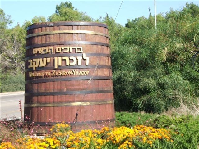 מורים/ות לשיעורי עזר קבוצתיים ופרטניים