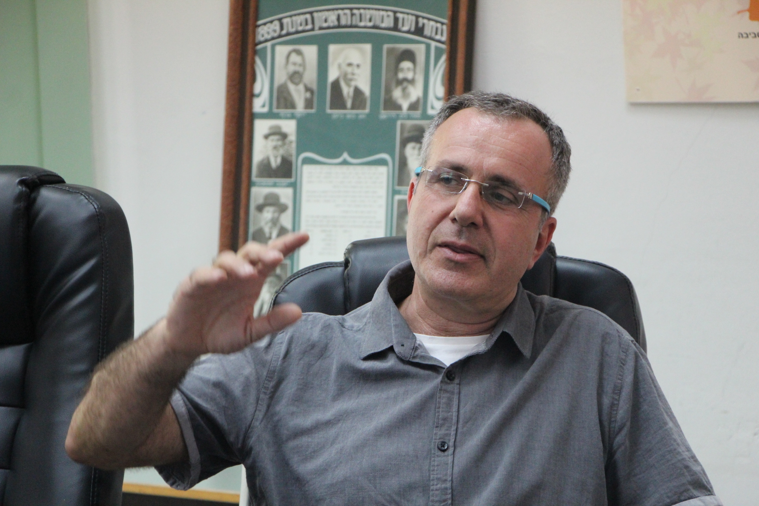 זיו דשא