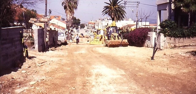 1992