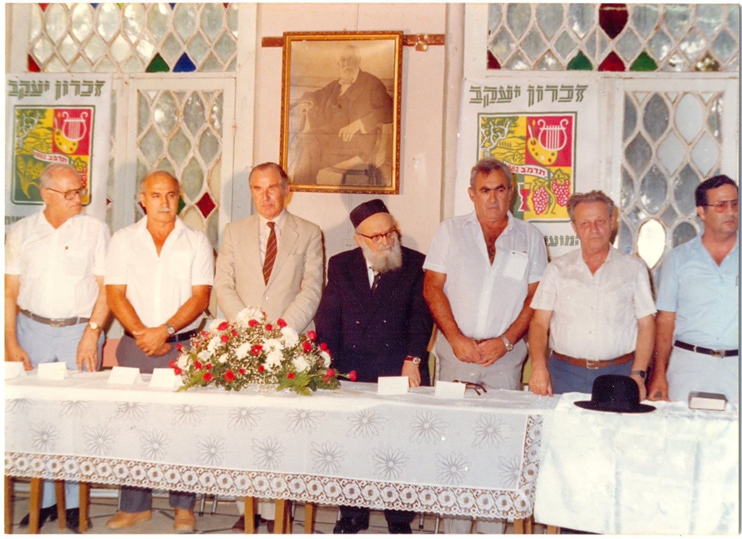 1983