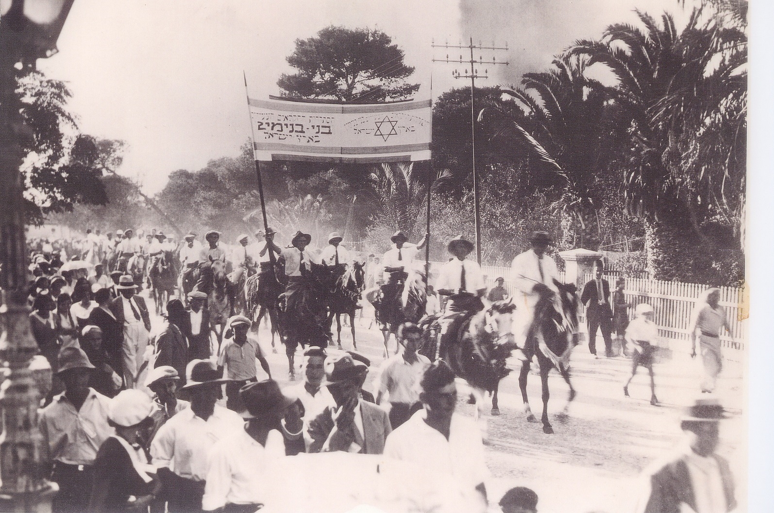 1921