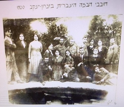 1920