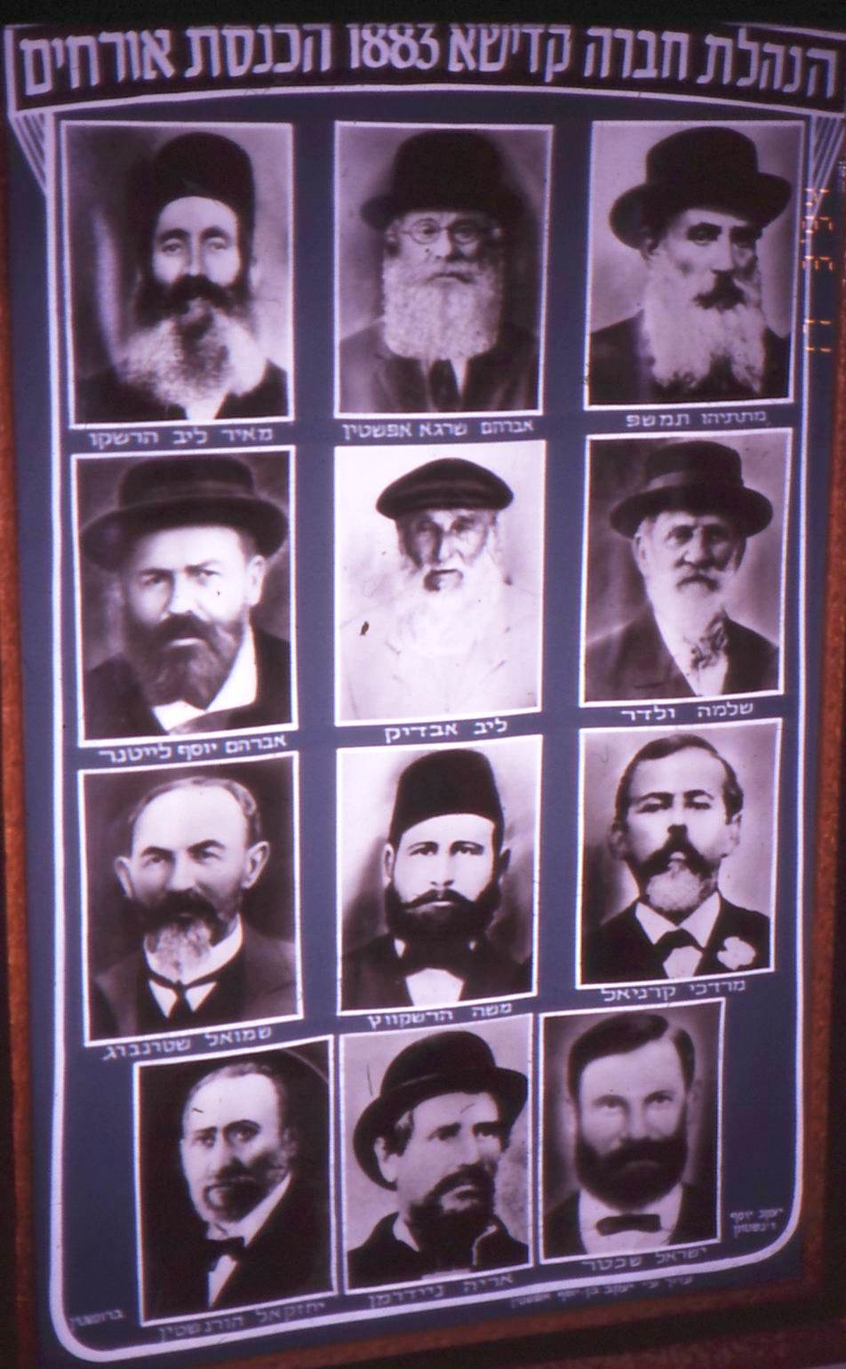 1885