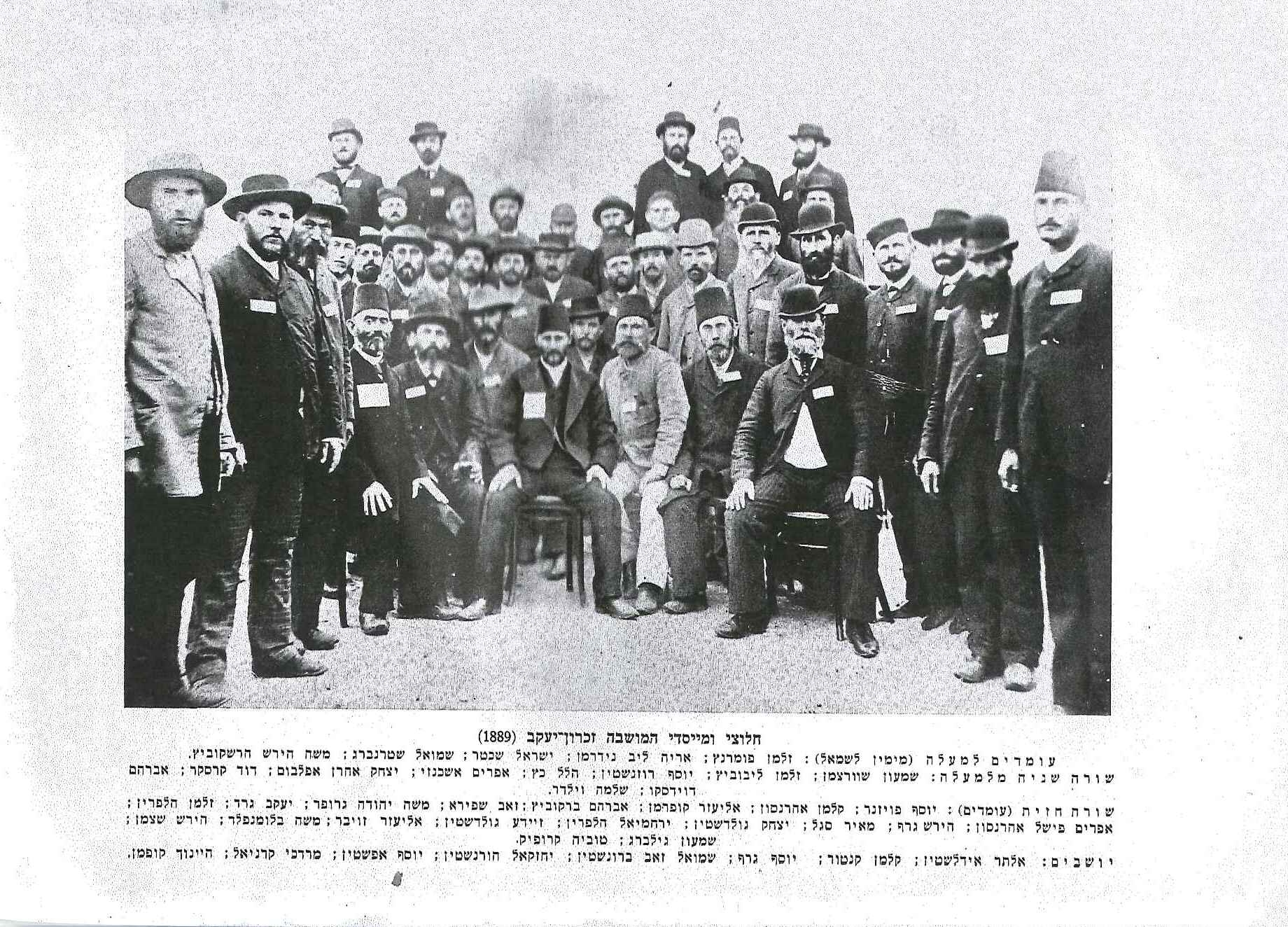 1889