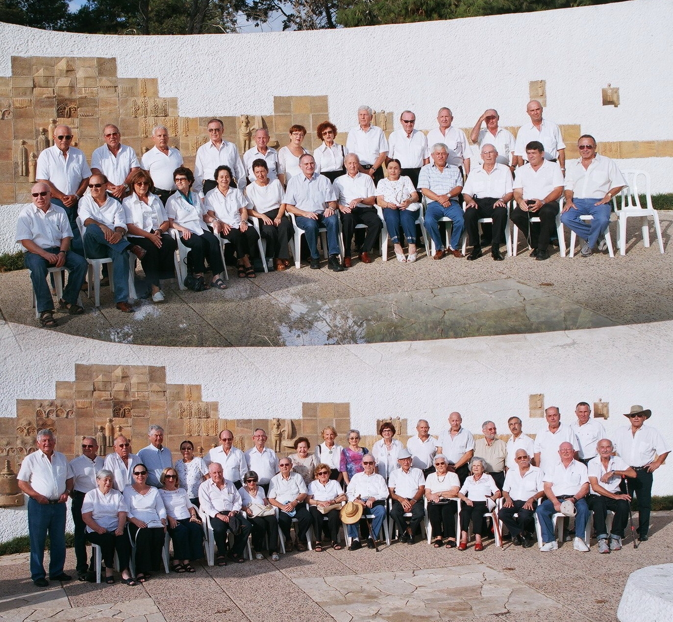 1984