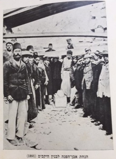 1891