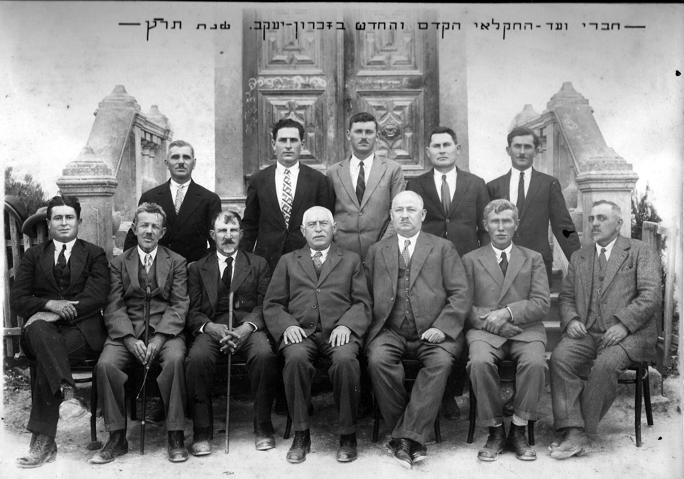 1970