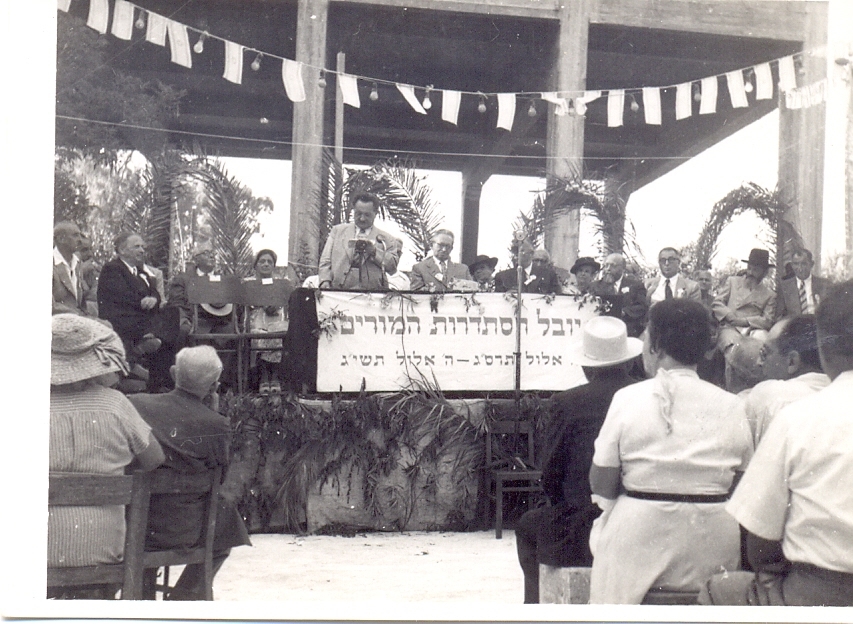 1953