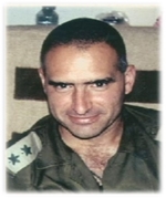 אייל 