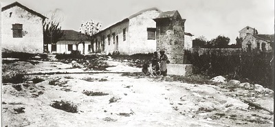 גבעת זמארין